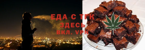 2c-b Вязники