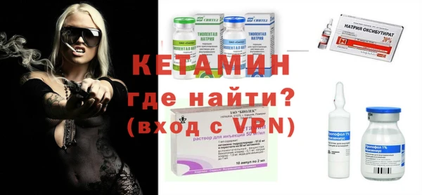 прущая мука Вяземский