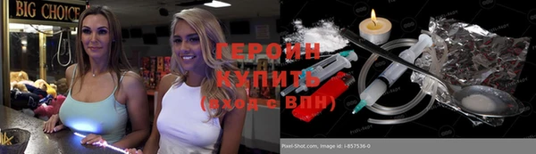 2c-b Вязники
