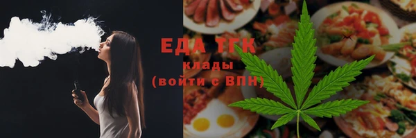 jwh Болотное