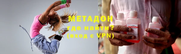 2c-b Вязники