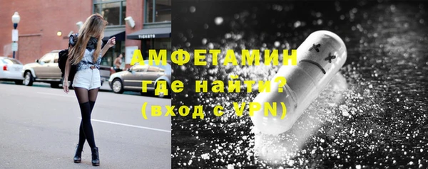 2c-b Вязники