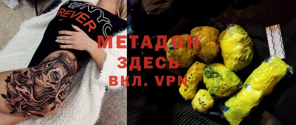 прущая мука Вяземский