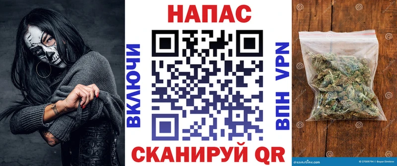 Канабис тримм  как найти наркотики  Козловка 